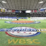 Juegos del WBSC Premier 12