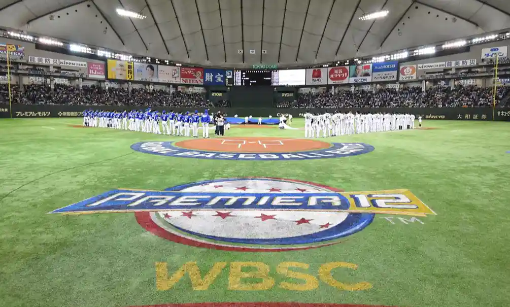 Juegos del WBSC Premier 12